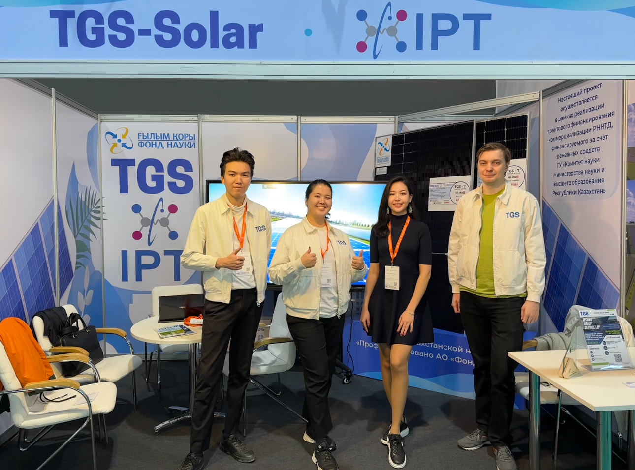 Участие в PowerExpo Almaty 2024